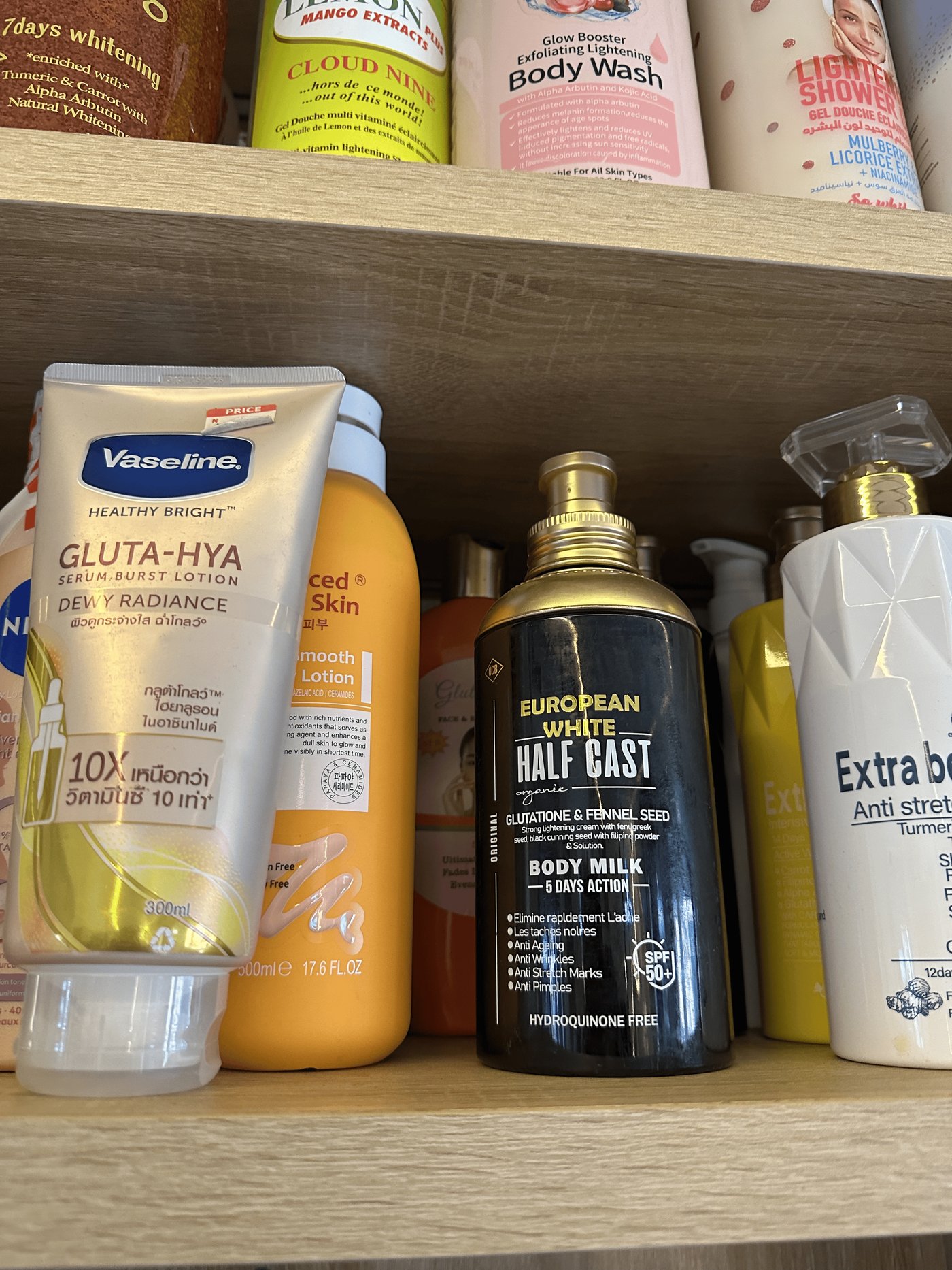 Skincare and haircare products stocked at 329 Grooming Lounge